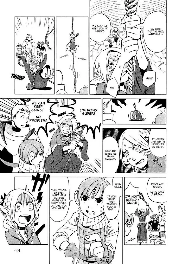 Delicious in Dungeon Chapter 4 image 03_optimized